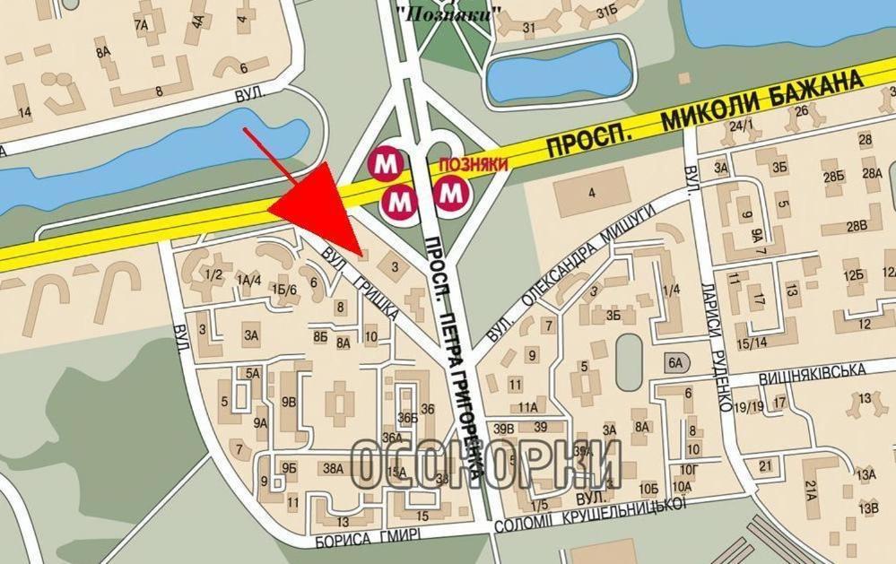 Apartment In 2 Min From Poznyaky Metro Station 키예프 외부 사진